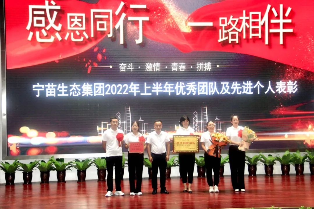 1659072101272950.jpg 微信圖片_20220727125152.jpg