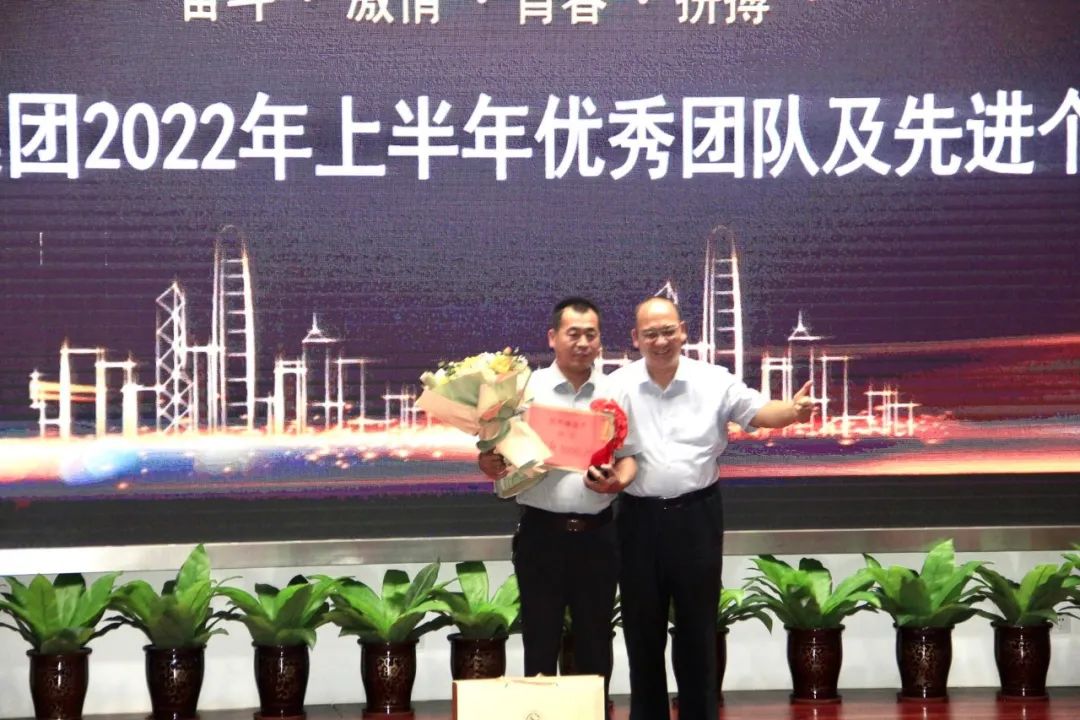 1659072118891747.jpg 微信圖片_20220727125158.jpg