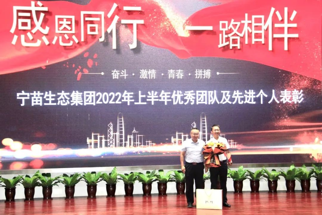 1659072132275403.jpg 微信圖片_20220727125200.jpg