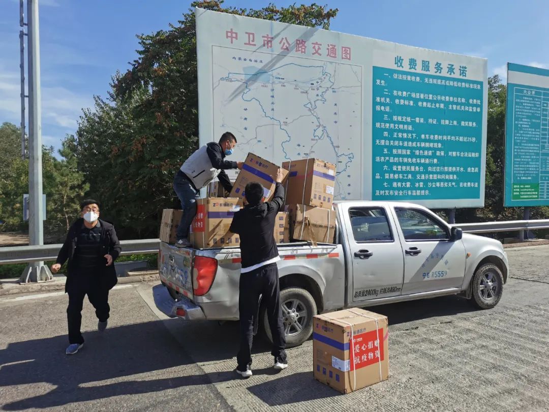 1671435808123118.jpg 微信圖片_20221219154225.jpg