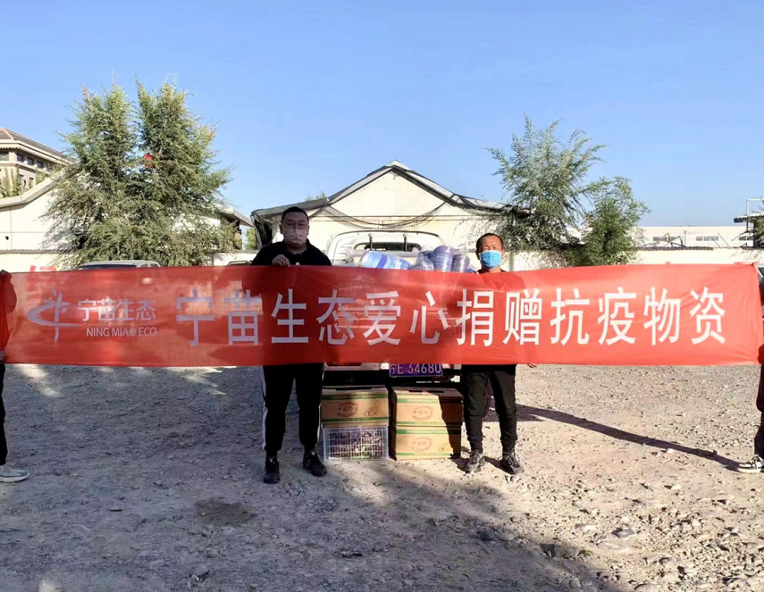 1671435846674351.png 微信圖片_20221219154241.png