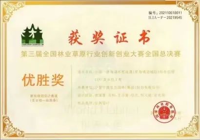 1683883549152160.jpg 640 (4).jpg