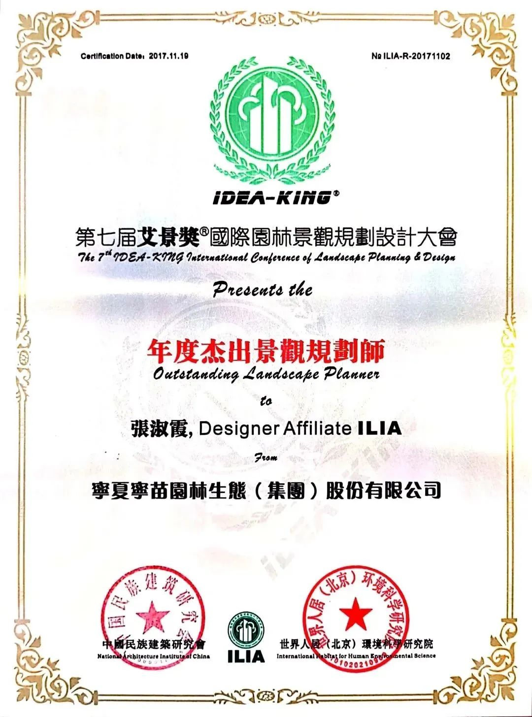 1683883563400884.jpg 640 (7).jpg